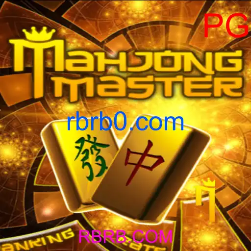 MahJongMaster